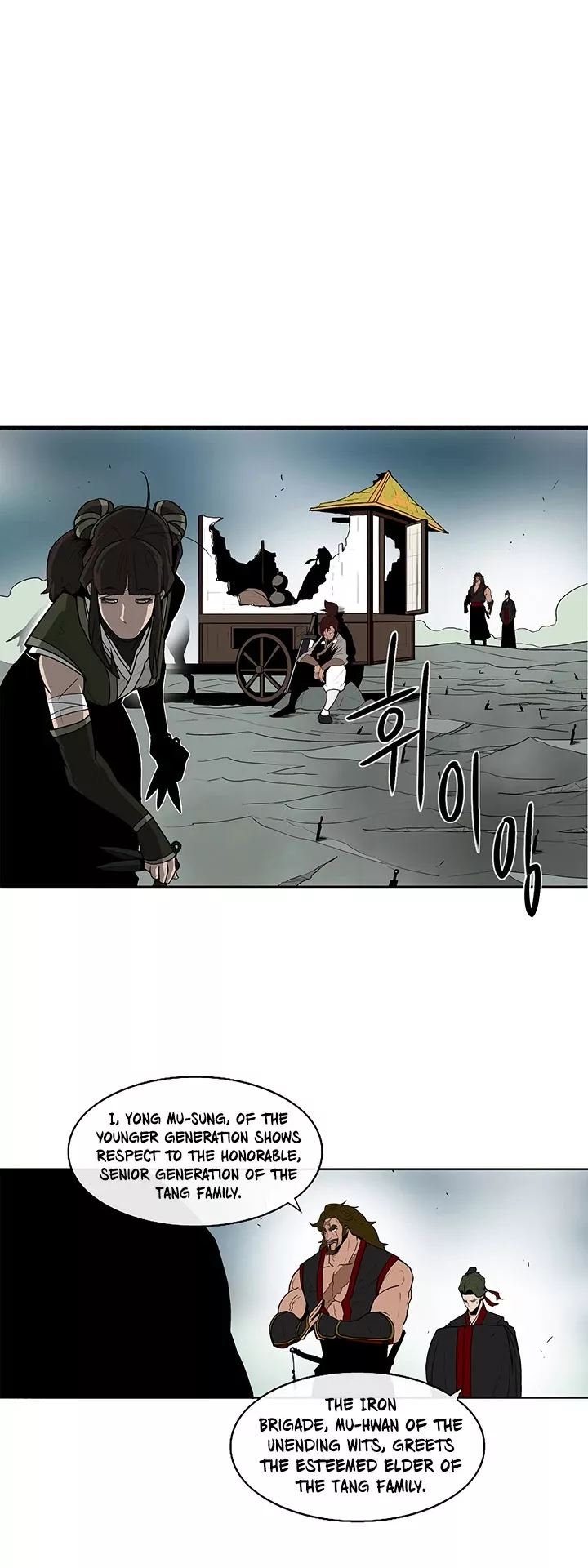 Chapter 32, page 37