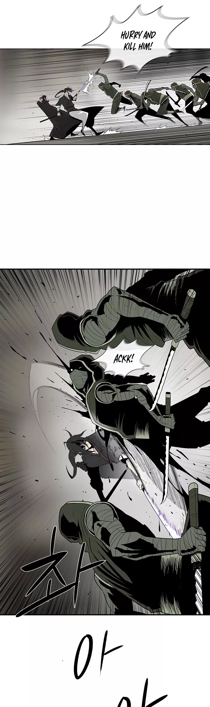 Chapter 91, page 5