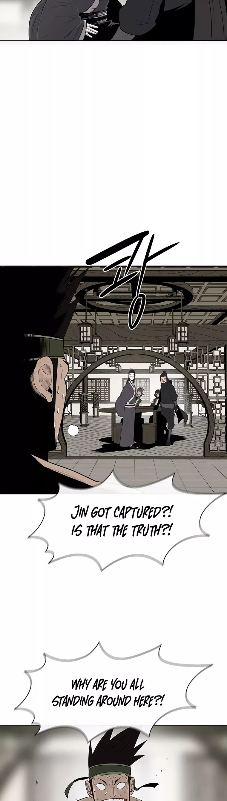 Chapter 94, page 13