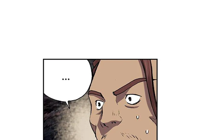 Chapter 45, page 4