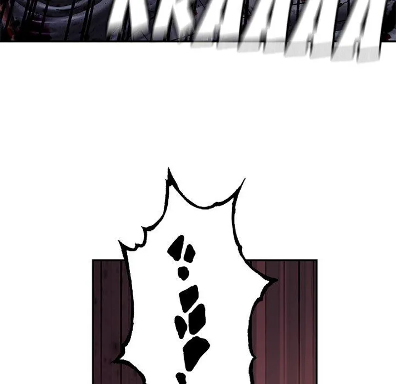 Chapter 125, page 60