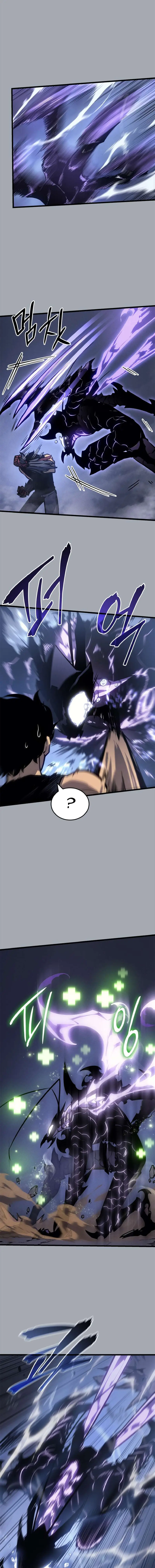Chapter 197, page 1