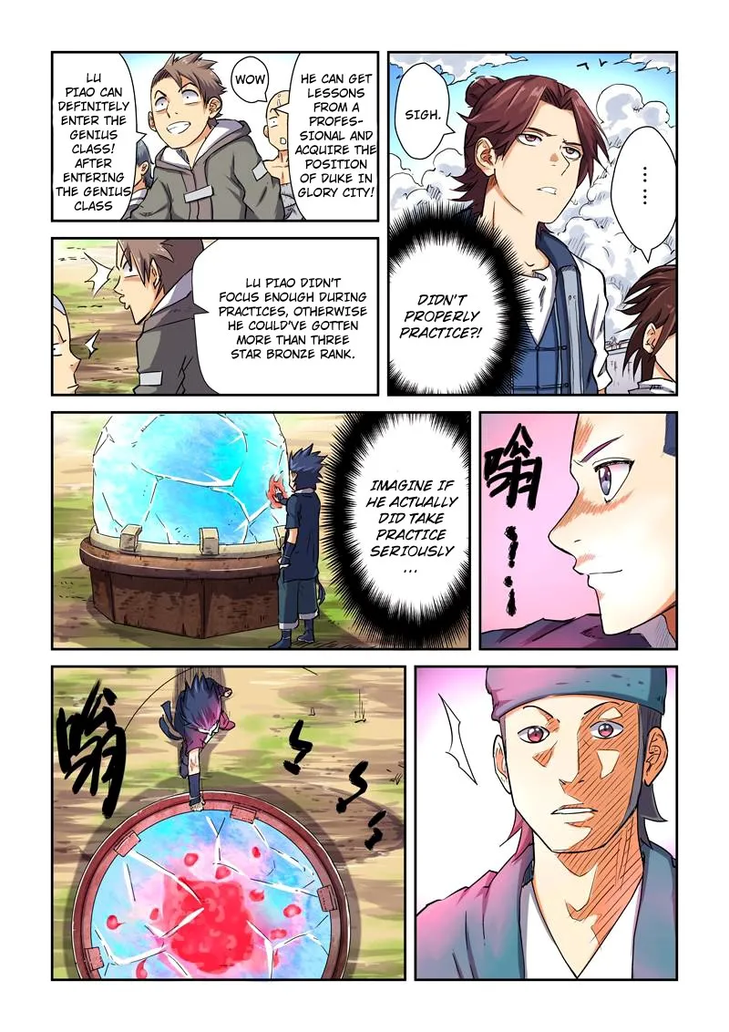 Chapter 82, page 16