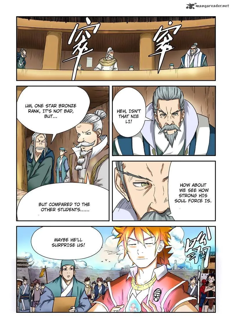 Chapter 84, page 3