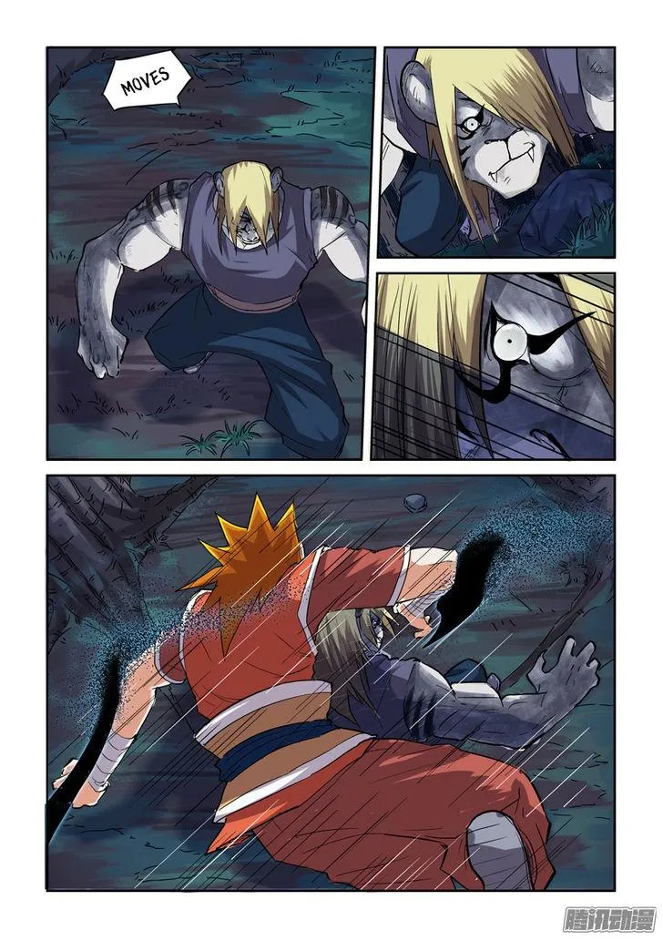 Chapter 87, page 17