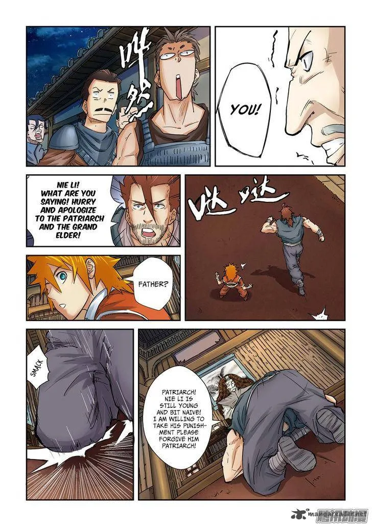 Chapter 90, page 3