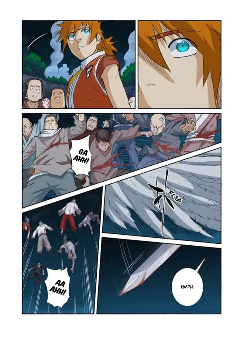 Chapter 171, page 4