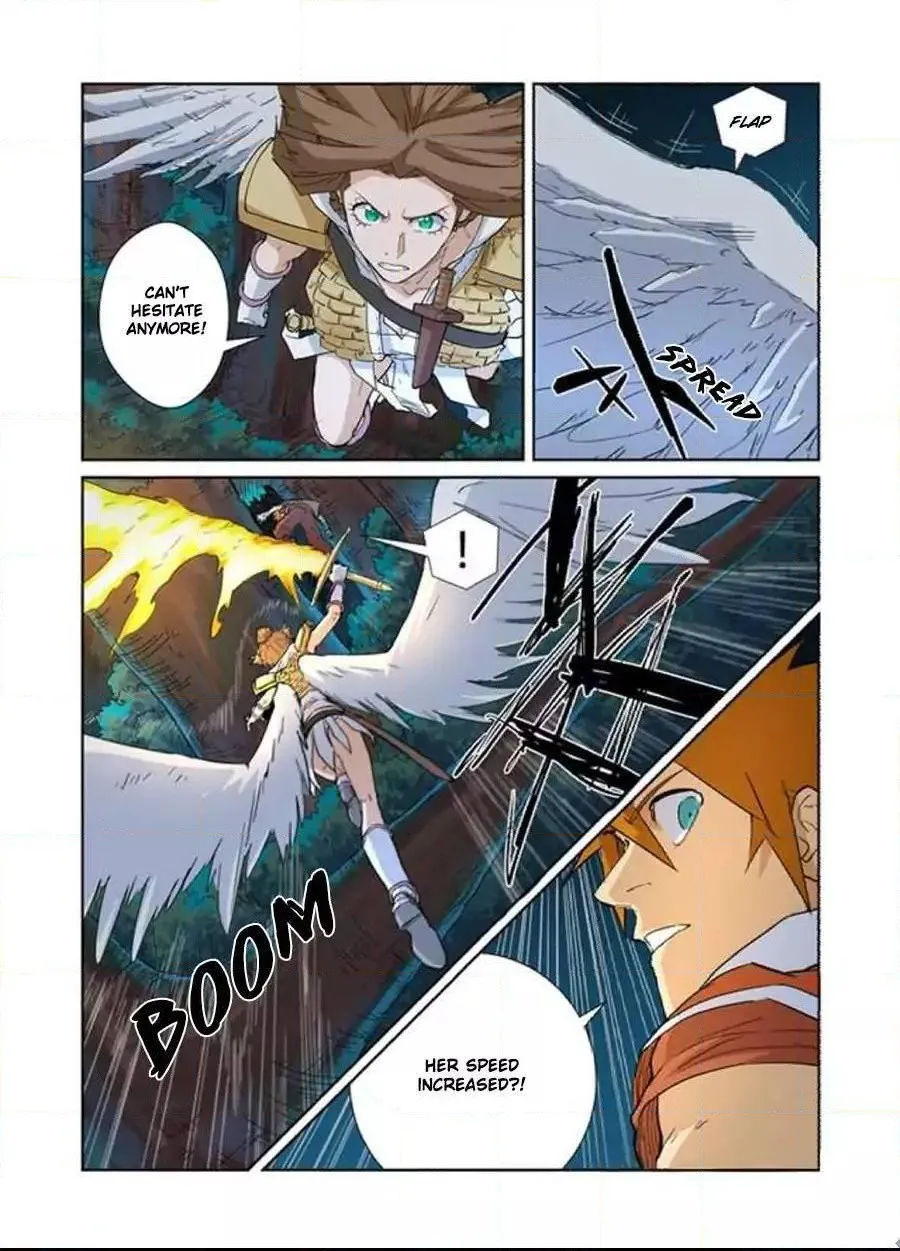 Chapter 171, page 11