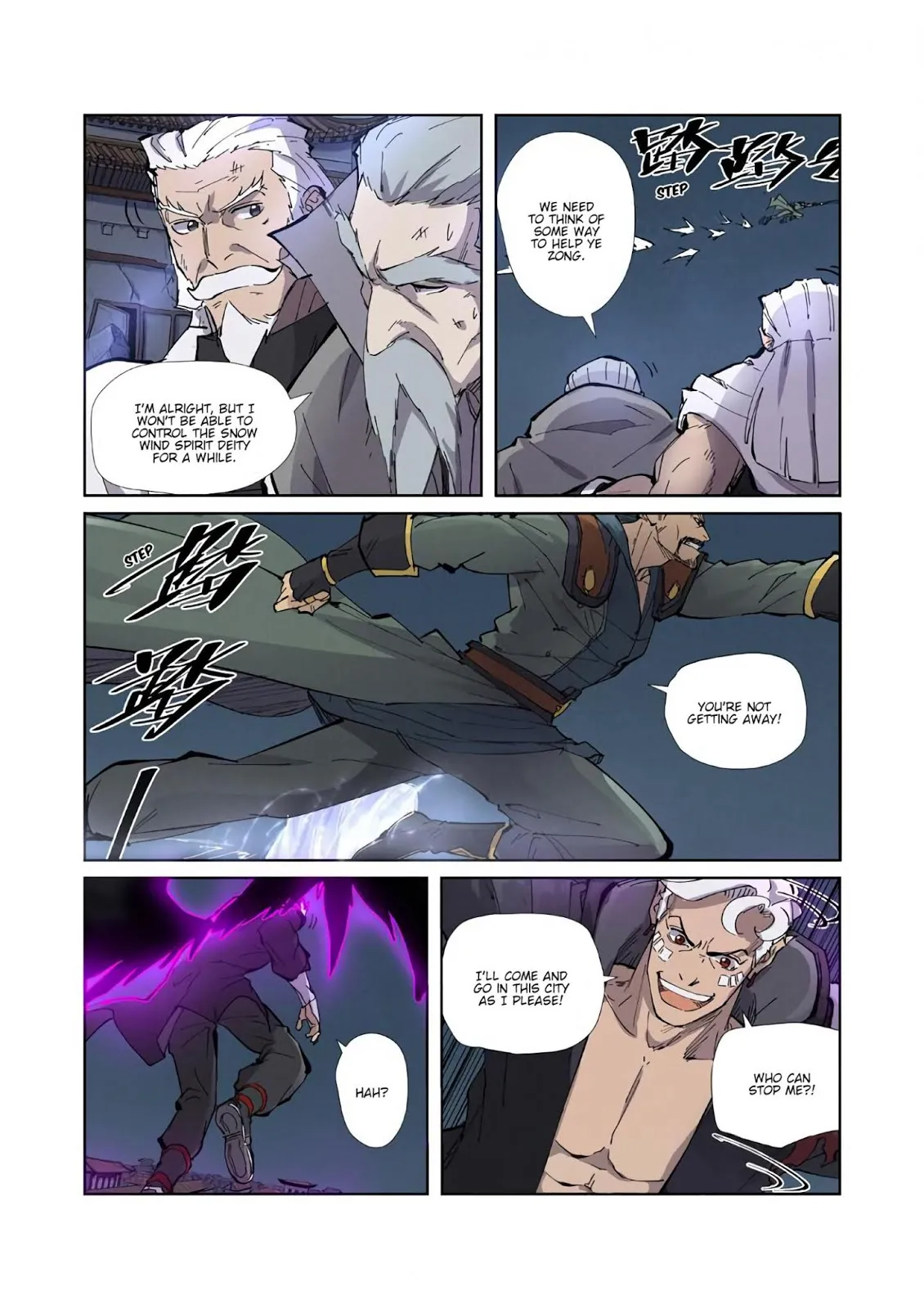 Chapter 210, page 18