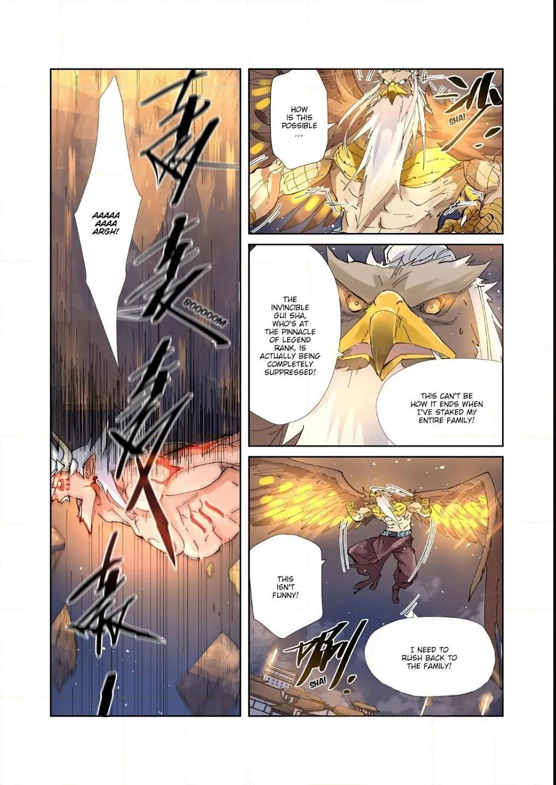 Chapter 211, page 20