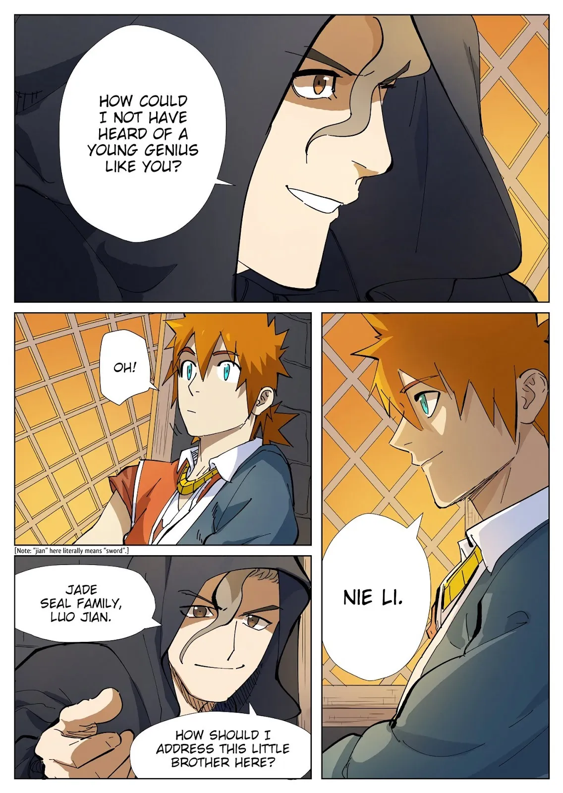 Chapter 231, page 7