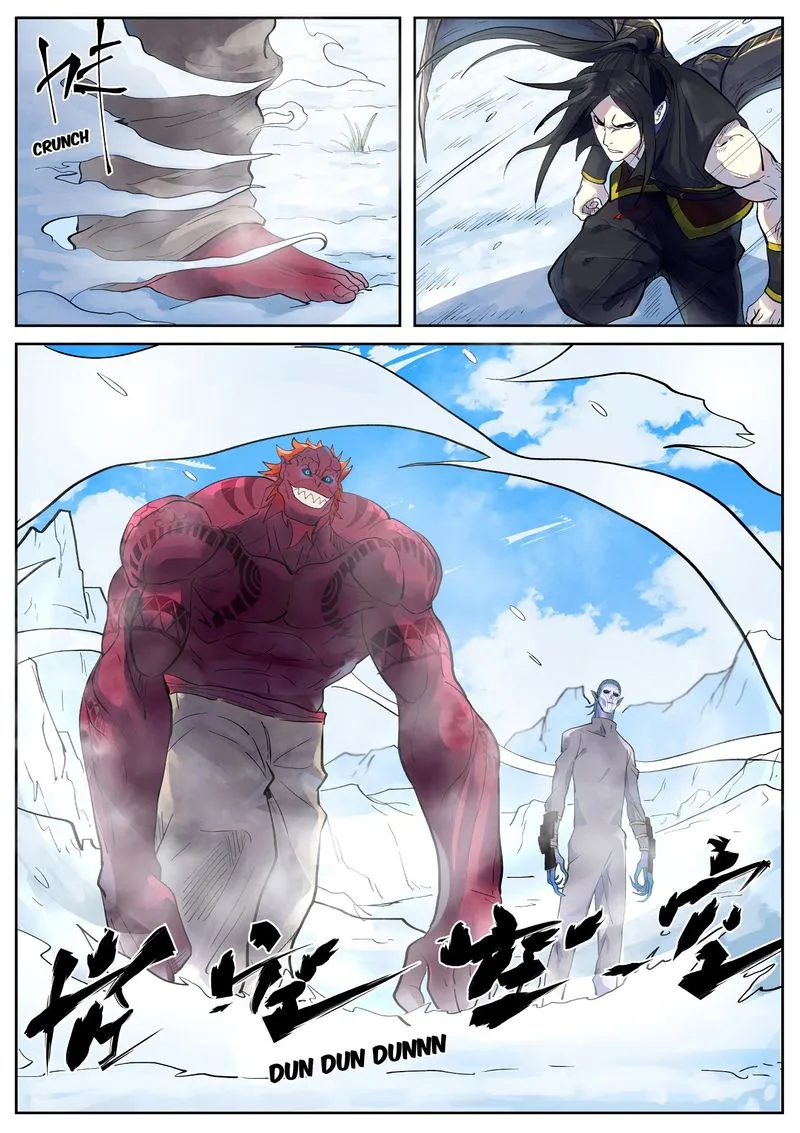 Chapter 250, page 13