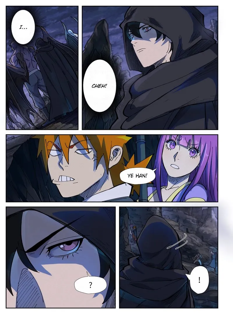 Chapter 257, page 6