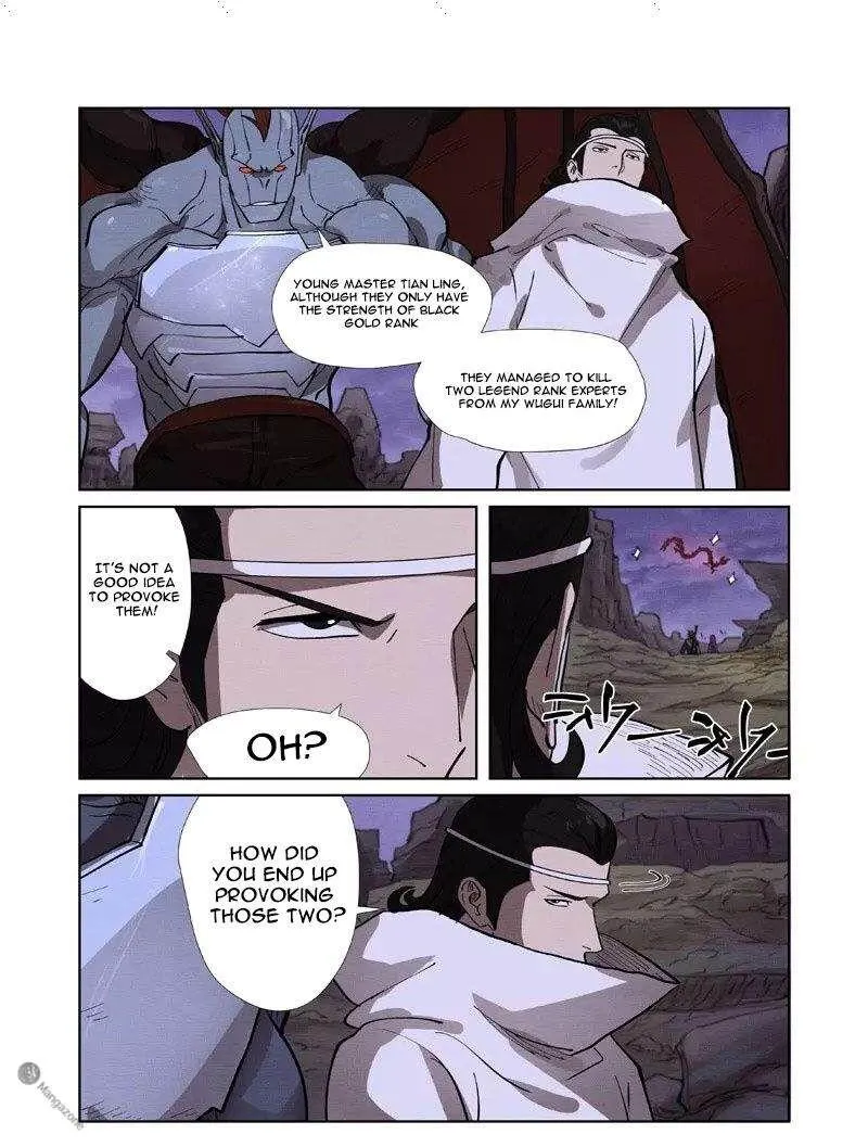 Chapter 260, page 21