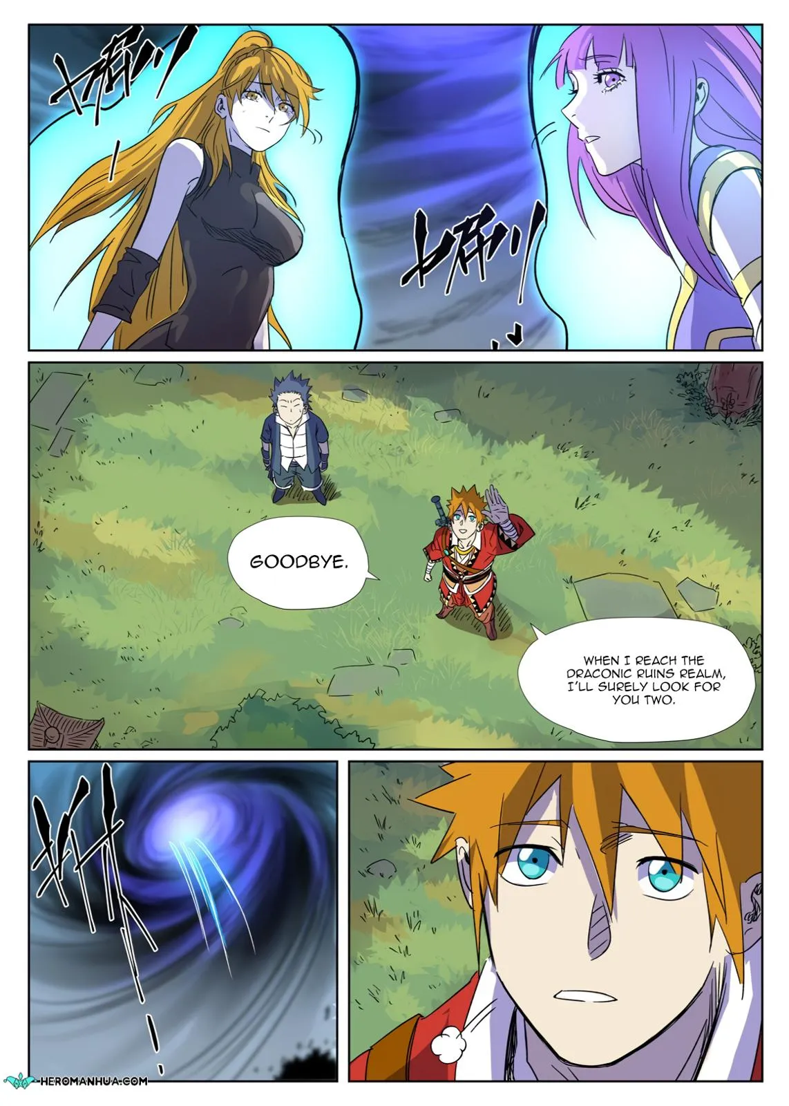 Chapter 296, page 8
