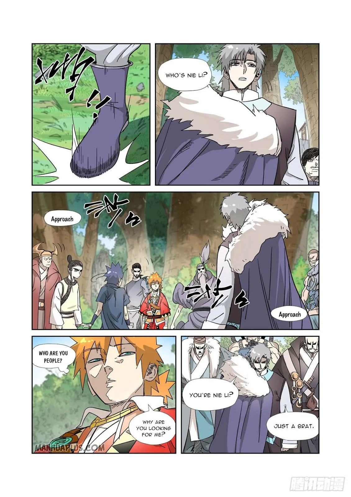 Chapter 317, page 15