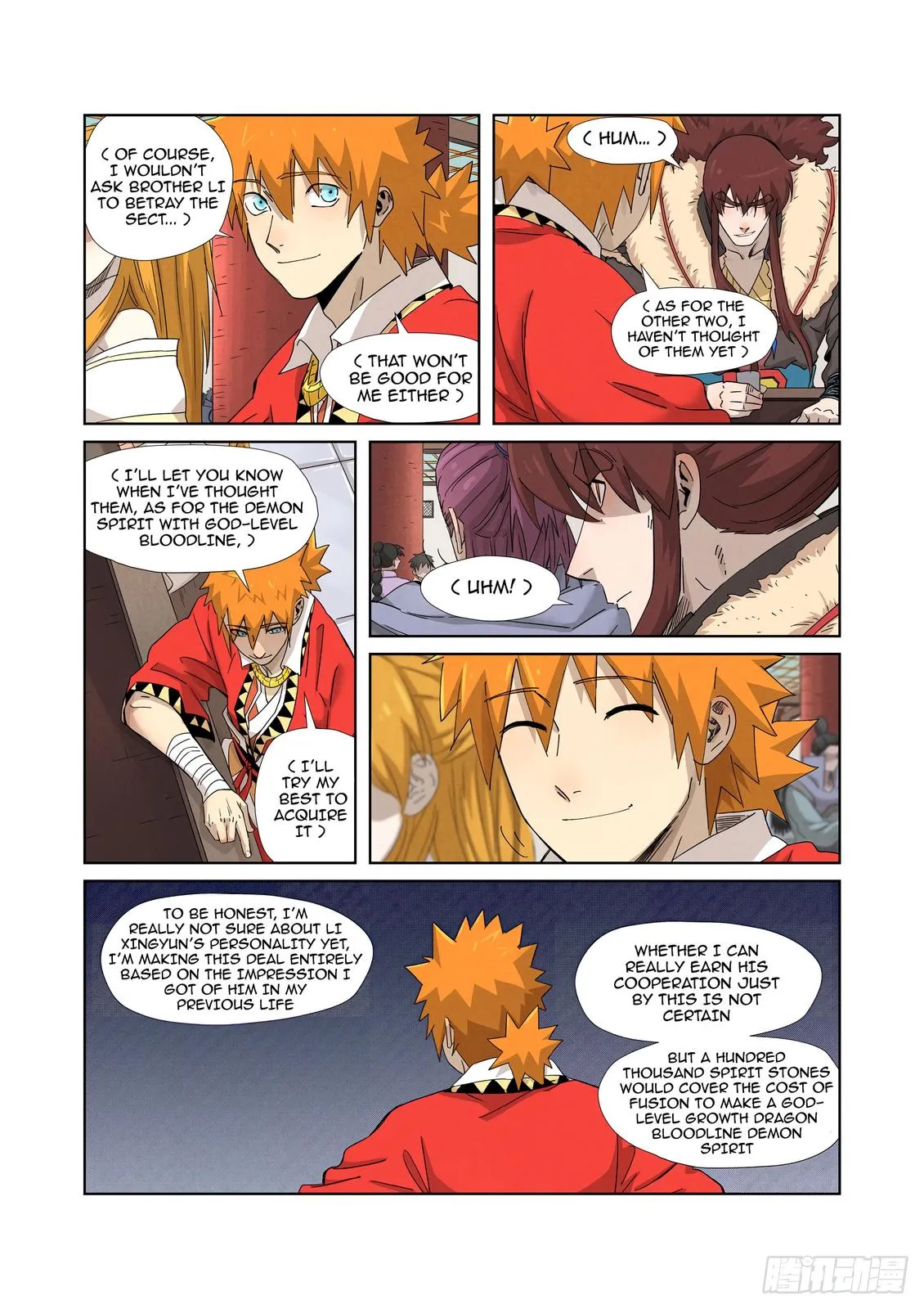 Chapter 337, page 19