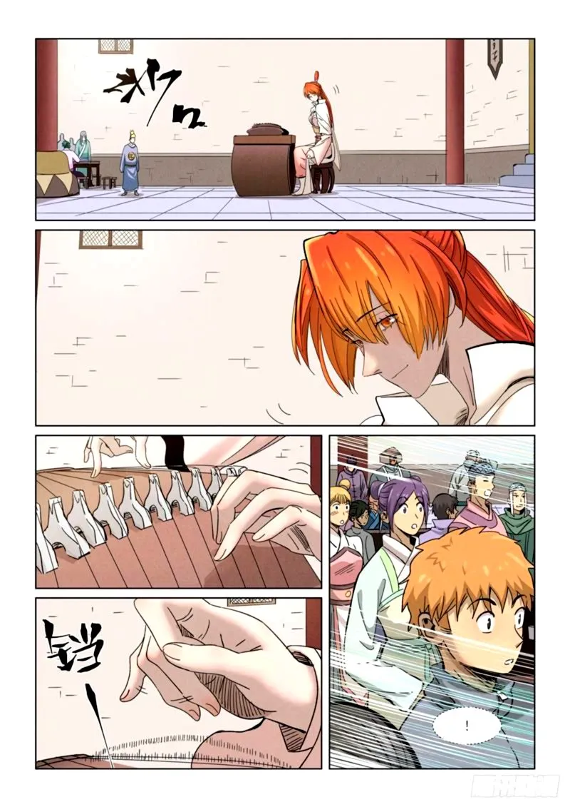 Chapter 339, page 9