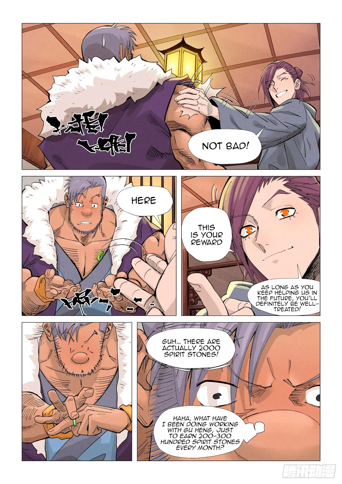 Chapter 366, page 16