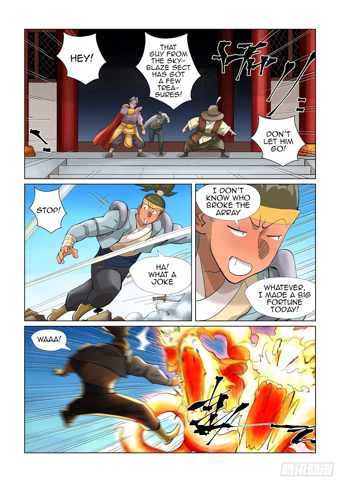 Chapter 394, page 2