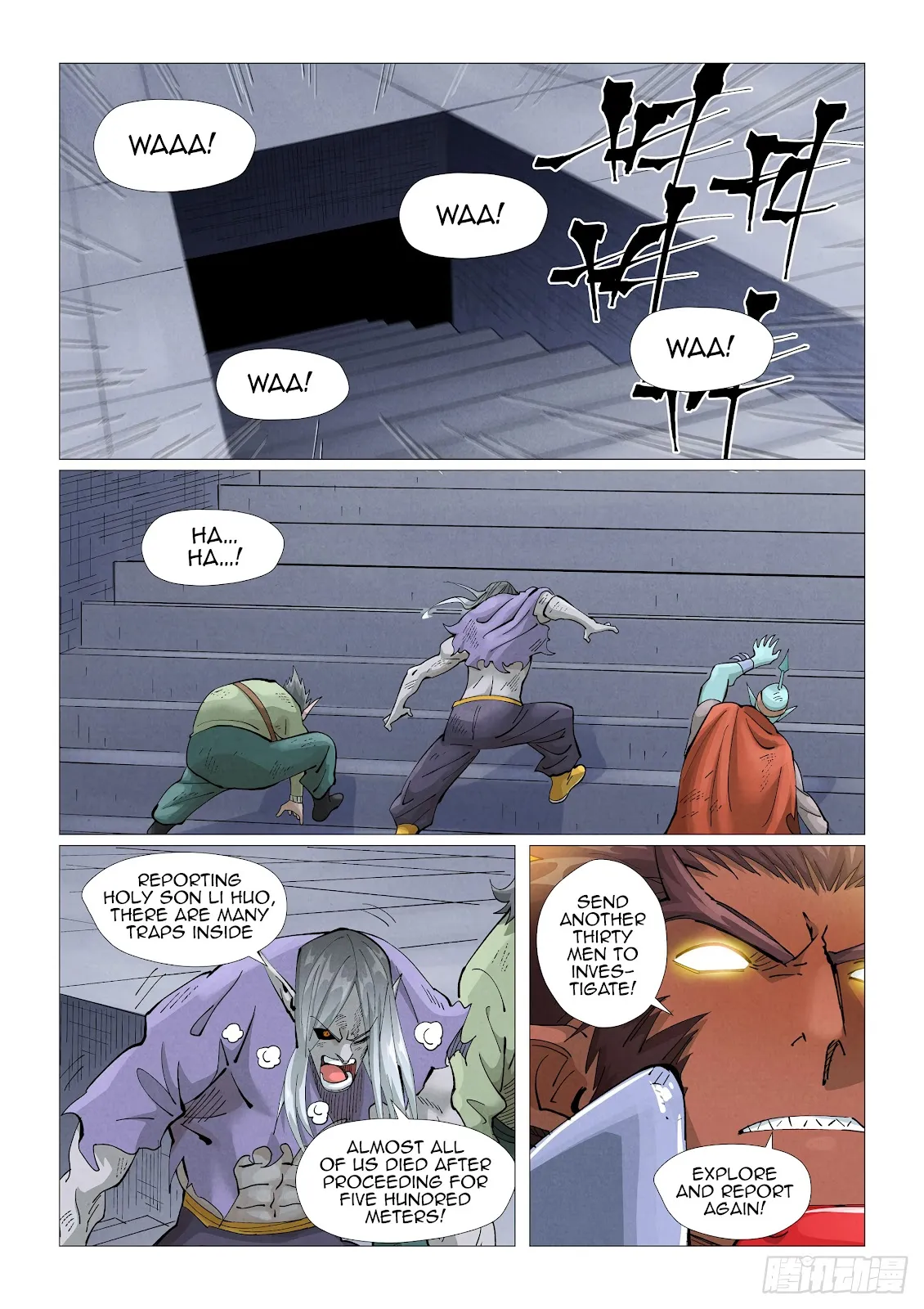Chapter 403, page 5