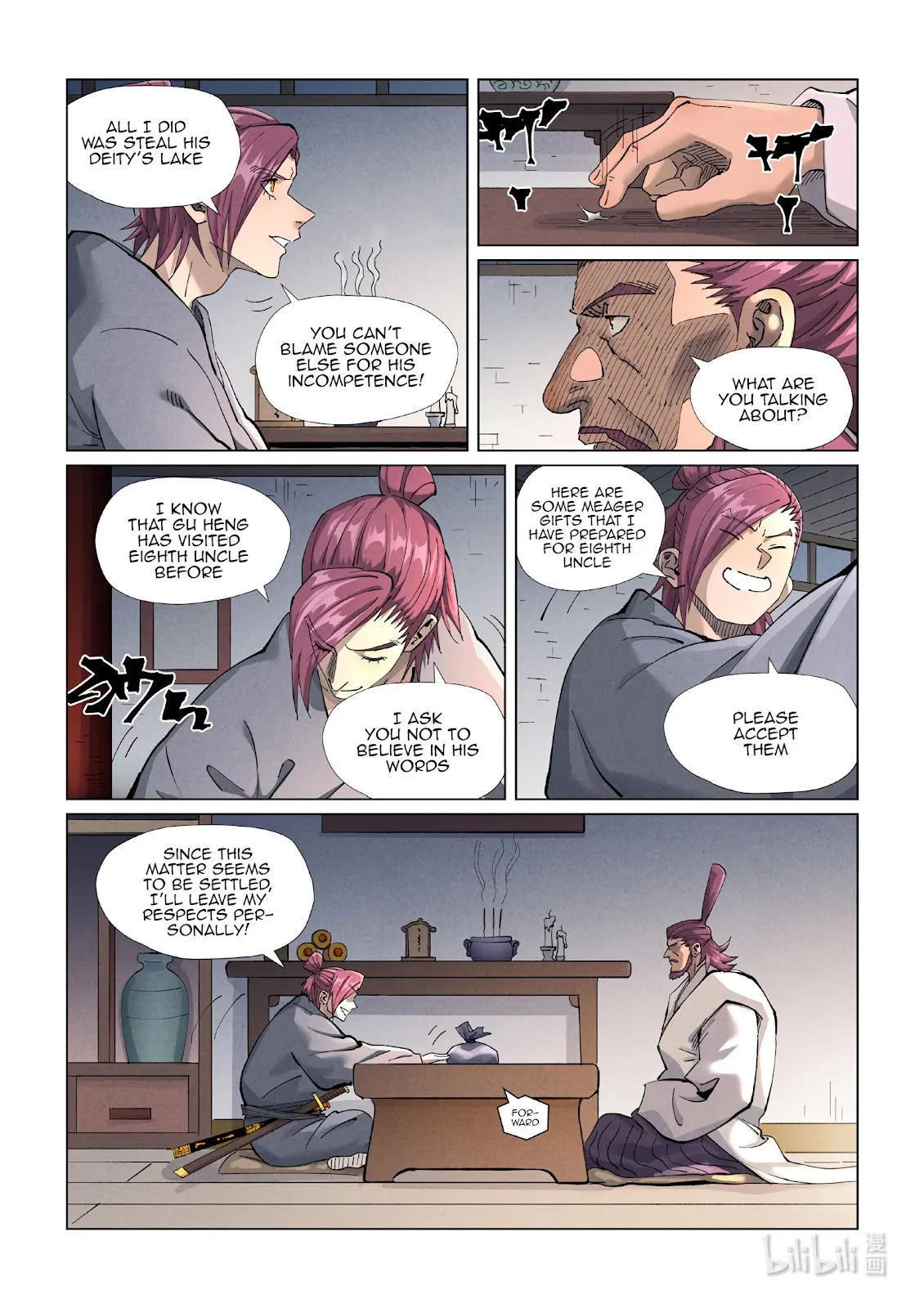Chapter 410, page 12