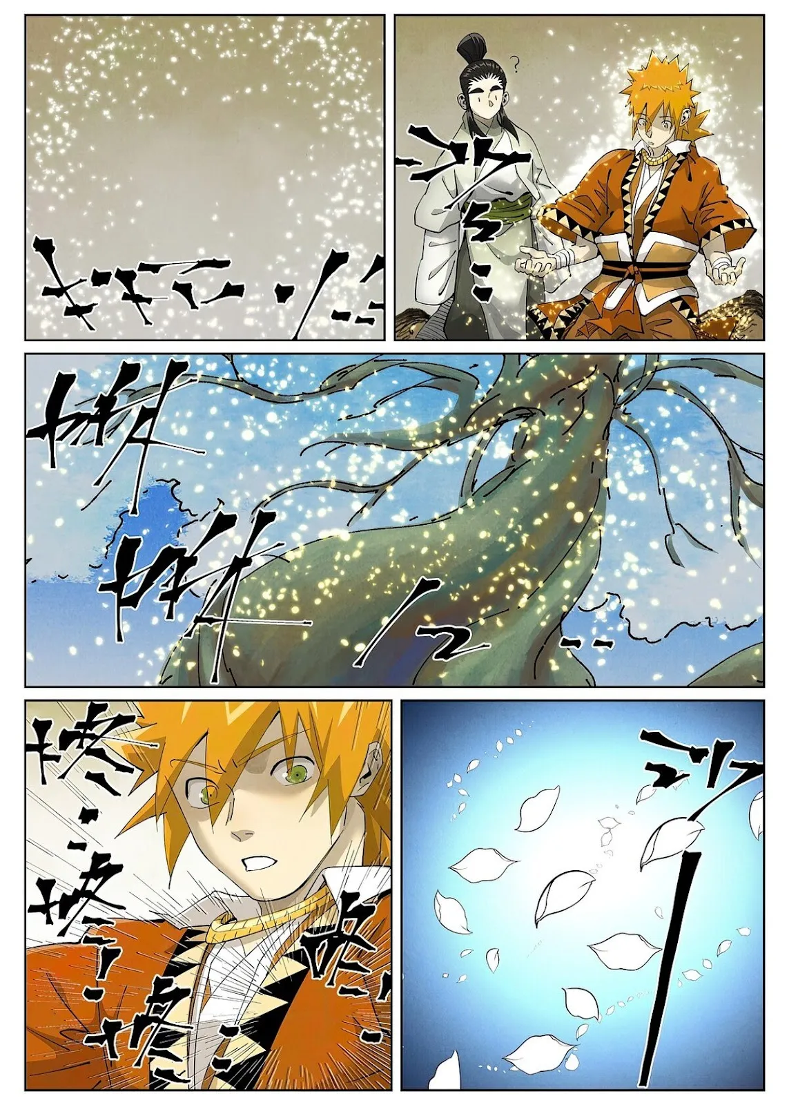 Chapter 411, page 11