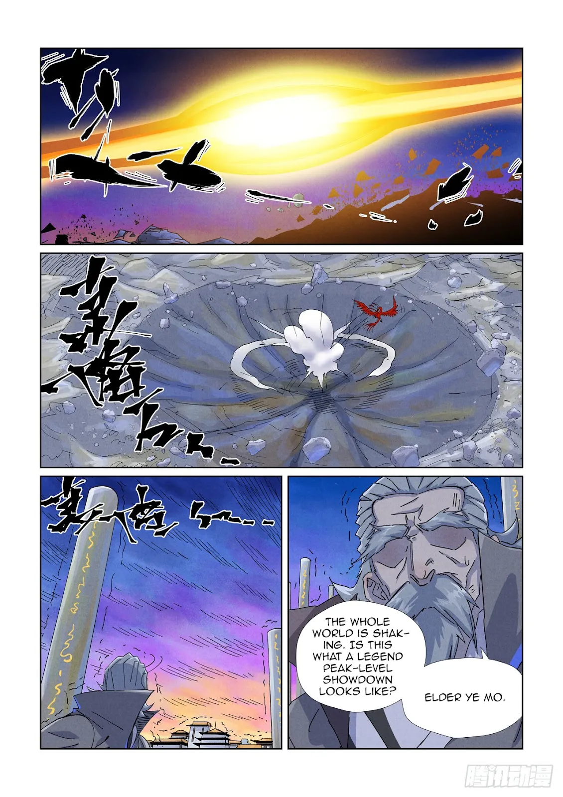 Chapter 450, page 19