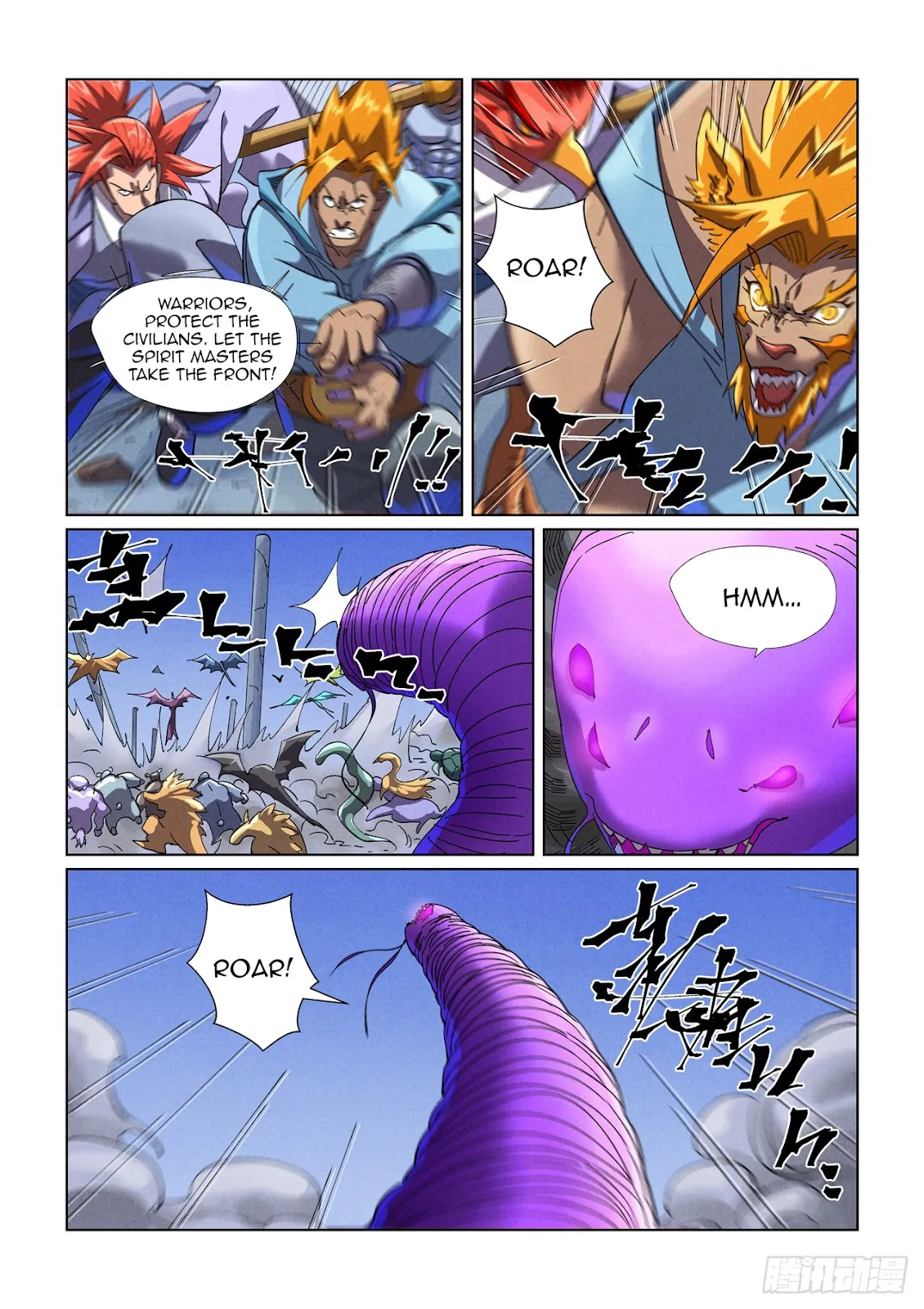 Chapter 452, page 8