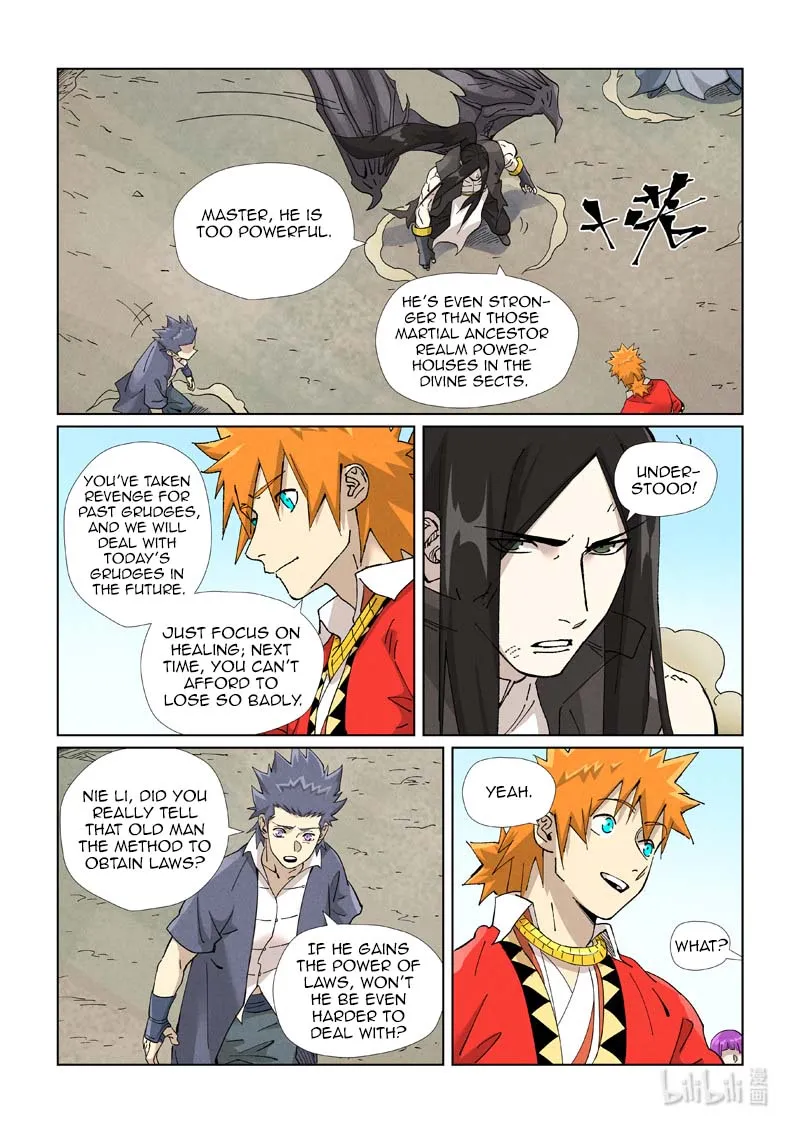 Chapter 458, page 15