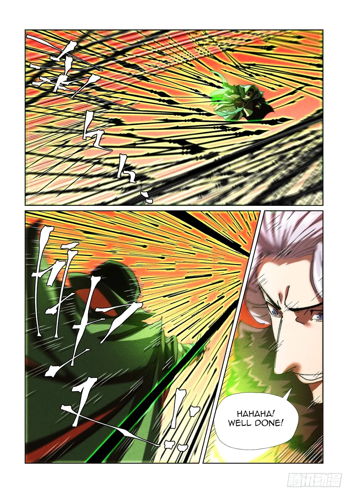 Chapter 465, page 3
