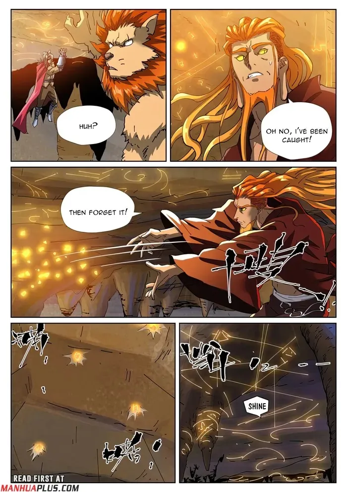 Chapter 473, page 17