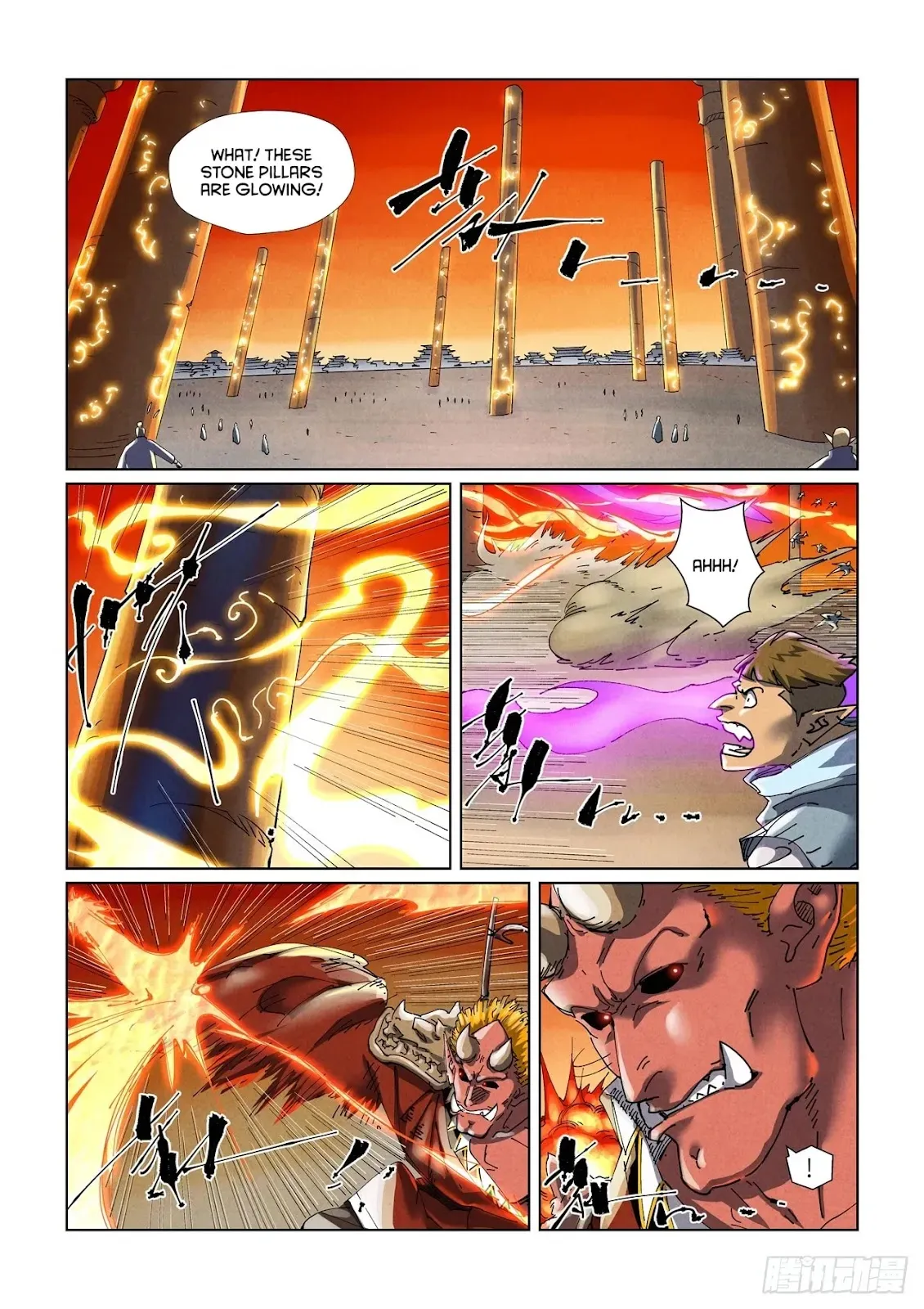Chapter 486, page 1
