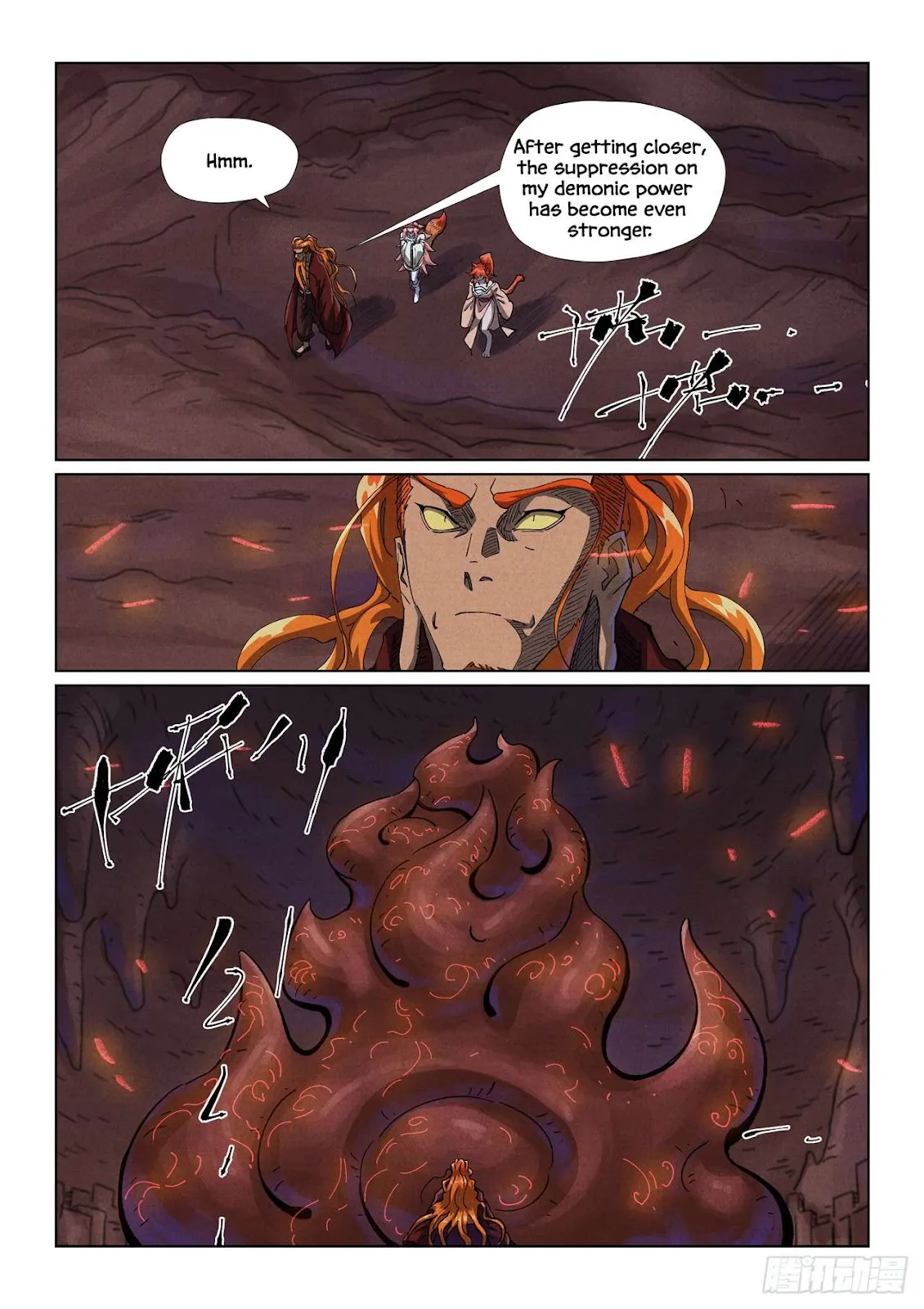 Chapter 493, page 1