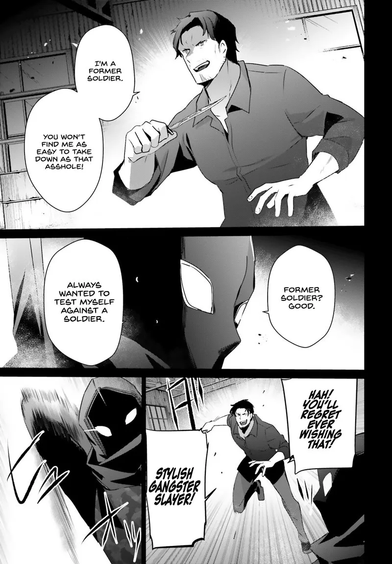 Chapter 47, page 14