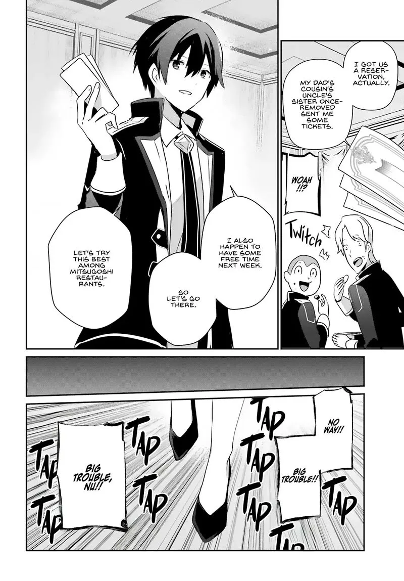 Chapter 74, page 8